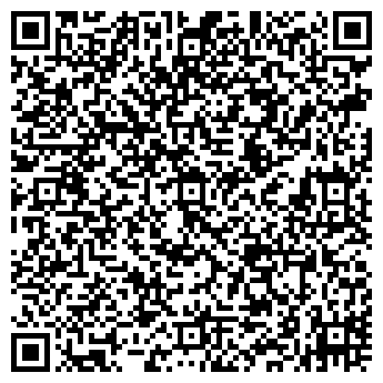 QR-код с контактной информацией организации Агентство недвижимости  Салават