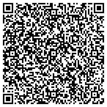 QR-код с контактной информацией организации ООО «Арт-Рекрутинг»
