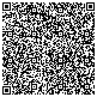 QR-код с контактной информацией организации Сервисный центр электроники и мелкой бытовой техники