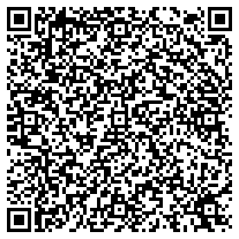 QR-код с контактной информацией организации НВ-Медика