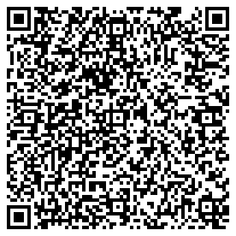 QR-код с контактной информацией организации КОММЕРЦТРИО, ООО