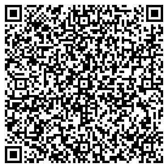 QR-код с контактной информацией организации ООО СКАМБИО ПОРТЕ