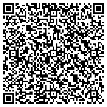 QR-код с контактной информацией организации Отель Мандарин