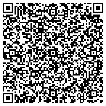 QR-код с контактной информацией организации ООО Автомобильный Кузовной Центр