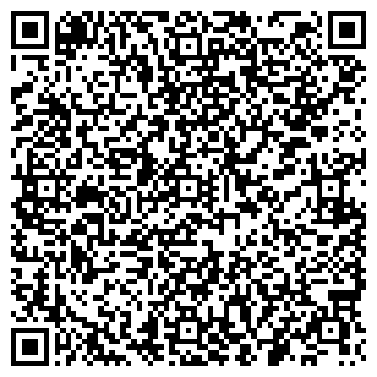 QR-код с контактной информацией организации ООО Империя Керамики