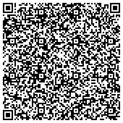 QR-код с контактной информацией организации Утренняя и вечерняя секция по самбо и дзюдо для взрослых на Водном стадионе
