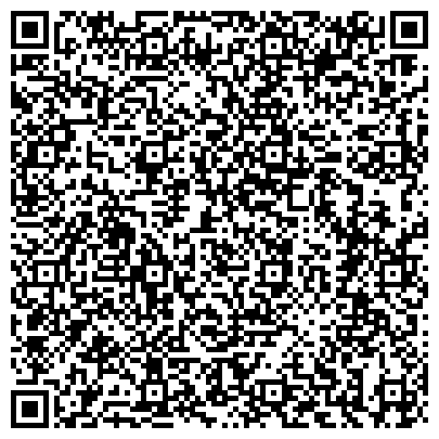QR-код с контактной информацией организации ООО Бюро переводов Щукинская