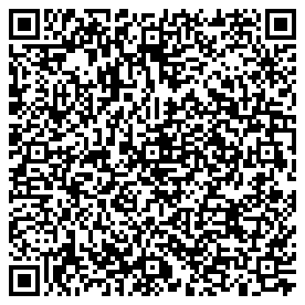 QR-код с контактной информацией организации «Кутузофф»