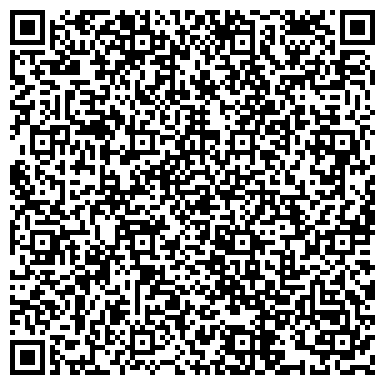 QR-код с контактной информацией организации ЛАБОРАТОРНАЯ СЛУЖБА ХЕЛИКС ЦЕНТР КОЛПИНСКИЙ