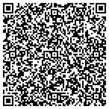 QR-код с контактной информацией организации Сервисный центр по ремонту ноутбуков