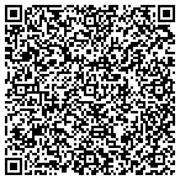 QR-код с контактной информацией организации ООО «Альянс СтройТехнологии»