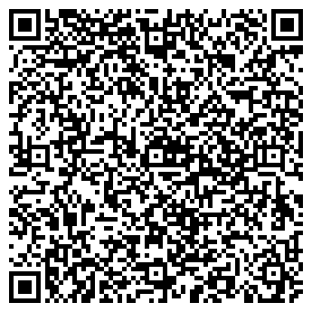 QR-код с контактной информацией организации Цветы Экспресс