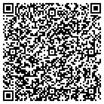 QR-код с контактной информацией организации ООО ДВ Стройэкспертиза