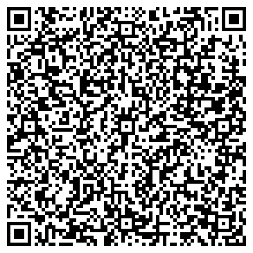 QR-код с контактной информацией организации КАЗАХСТАН ЛЕЧЕБНЫЙ КОМПЛЕКС МВД РК