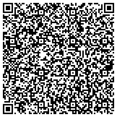 QR-код с контактной информацией организации Производственная компания «Фирма «Солид»