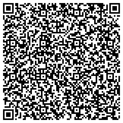 QR-код с контактной информацией организации Адвокатская консультация 21
Санкт-Петербургской городской коллегии адвокатов