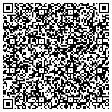QR-код с контактной информацией организации МИРОВОЙ СУДЬЯ КРАСНОГВАРДЕЙСКОГО РАЙОНА УЧАСТОК № 86