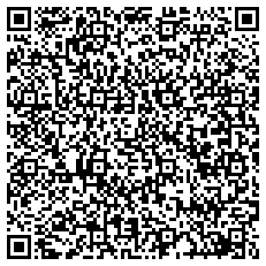 QR-код с контактной информацией организации Студия электроэпиляции Майи Гладкой