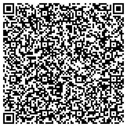 QR-код с контактной информацией организации Администрация Красногвардейского района Санкт-Петербурга