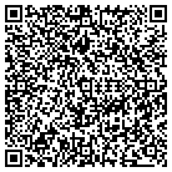 QR-код с контактной информацией организации Зелёный апельсин