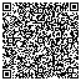 QR-код с контактной информацией организации МЕЛИССА