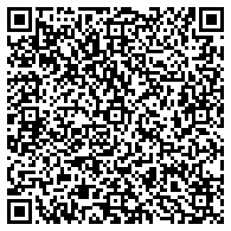 QR-код с контактной информацией организации Пенсионный, КПК