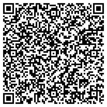 QR-код с контактной информацией организации «Камин и Ко»