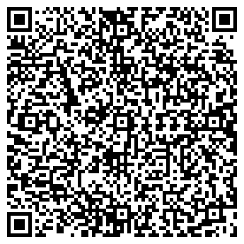 QR-код с контактной информацией организации КрафтБрус