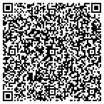 QR-код с контактной информацией организации АРТЛЕЗ, ООО