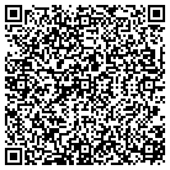 QR-код с контактной информацией организации СМОЛЯК, ЧП