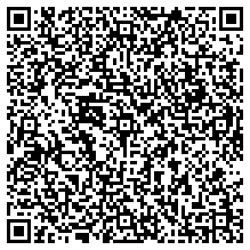 QR-код с контактной информацией организации РЕЗЕРВ ООО (24 ЧАСА)