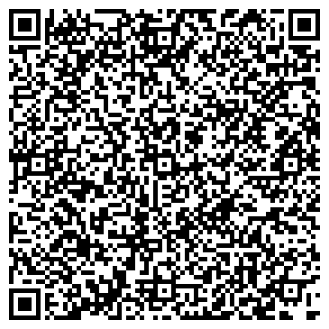 QR-код с контактной информацией организации ООО Регион Партс