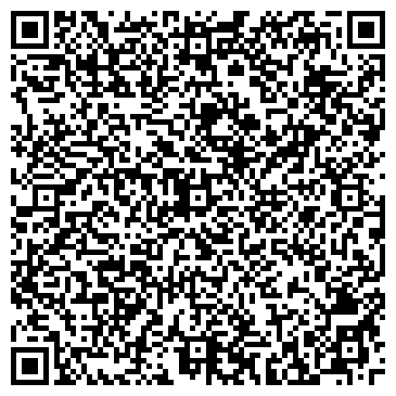 QR-код с контактной информацией организации Лемана ПРО – товары для строительства и ремонта