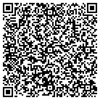 QR-код с контактной информацией организации ГИПЕРСКВОШ