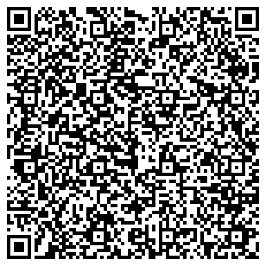 QR-код с контактной информацией организации Спортивно-танцевальный клуб "Кенга"