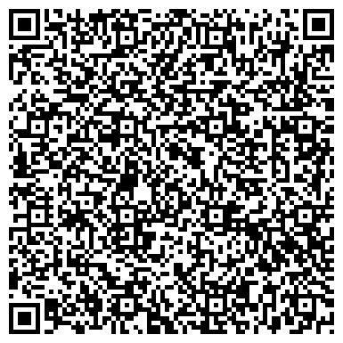 QR-код с контактной информацией организации Теннисный клуб "Ладожский"