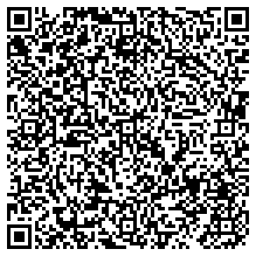 QR-код с контактной информацией организации Водный стадион «Динамо»
