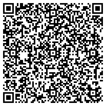 QR-код с контактной информацией организации ООО «ЭльРадо-мед»
