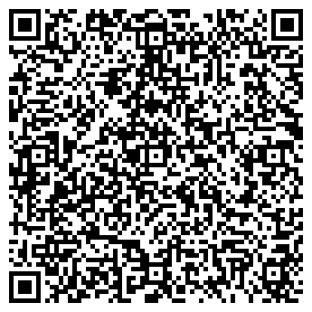 QR-код с контактной информацией организации СДМ-ЭКСПОРТ, ООО