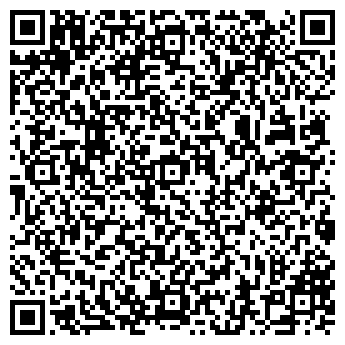 QR-код с контактной информацией организации СТОМАХИМ, ЗАО