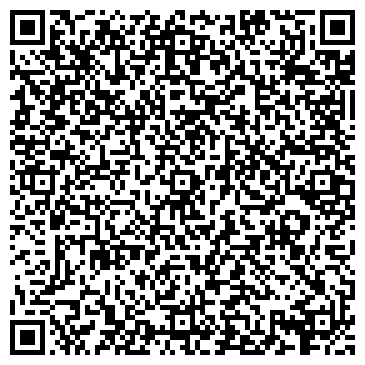 QR-код с контактной информацией организации Столярная мастерская   Авего