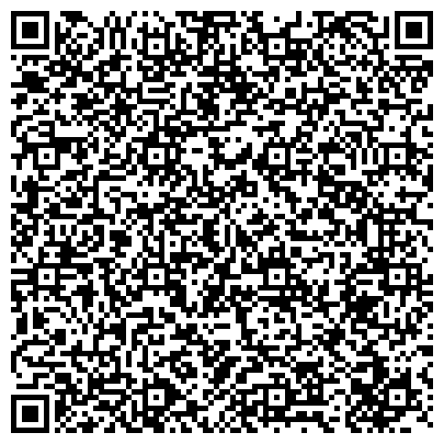 QR-код с контактной информацией организации ООО «Региональный Центр Экологических Строительных Материалов»
