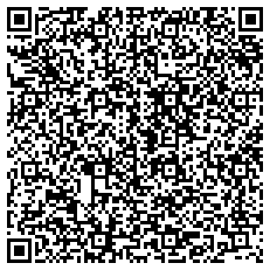 QR-код с контактной информацией организации «УралБурСтрой»