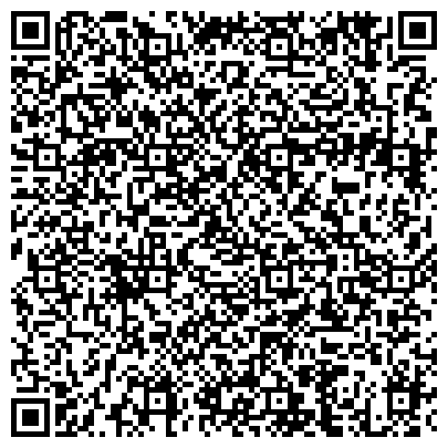 QR-код с контактной информацией организации ООО Производственное предприятие «Благовест-С+»