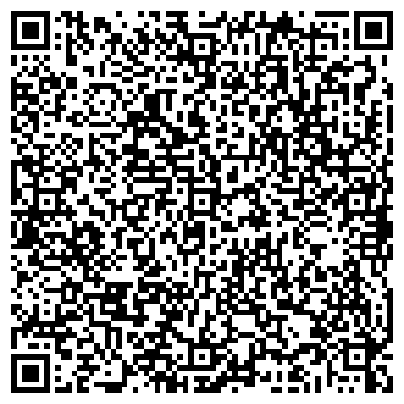 QR-код с контактной информацией организации ООО Мангазея Девелопмент