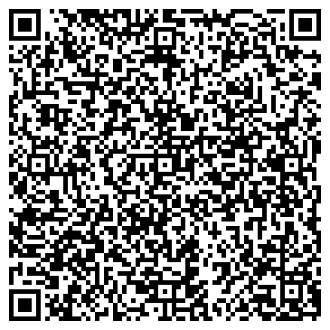 QR-код с контактной информацией организации «Баден-Баден»