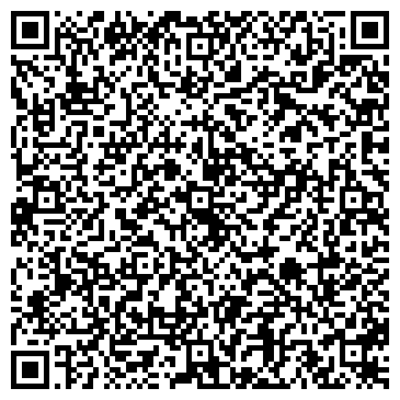 QR-код с контактной информацией организации ГКУ «Леноблтранс»