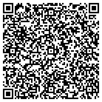 QR-код с контактной информацией организации ООО «БРОНКО»