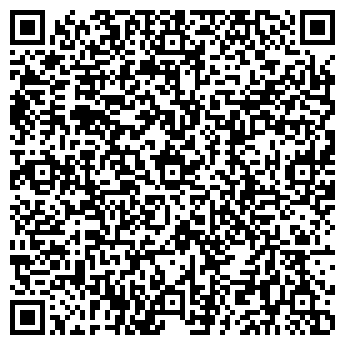QR-код с контактной информацией организации Автосервис №17