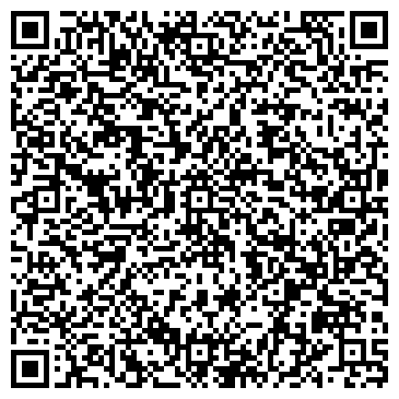 QR-код с контактной информацией организации Квант Минерал